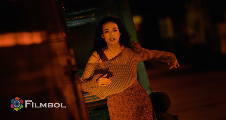 The Resurrected İndir