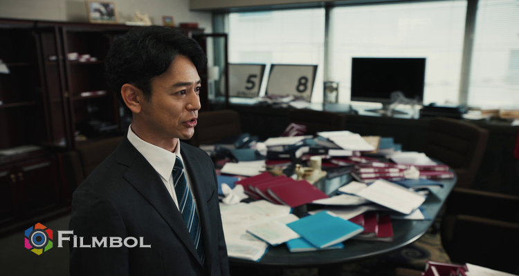 The Royal Family İndir