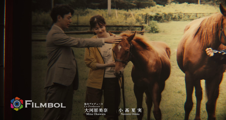 The Royal Family İndir