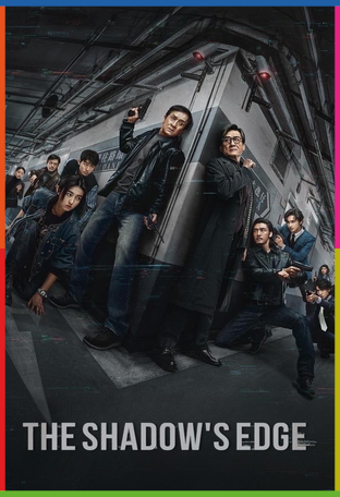 The Shadow’s Edge İndir