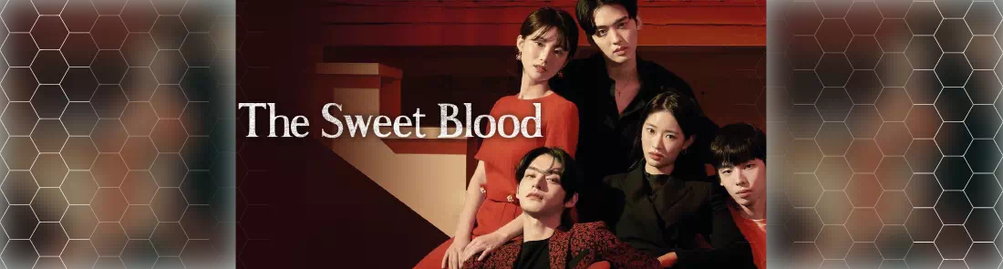 달달한 그놈 1080p İndir