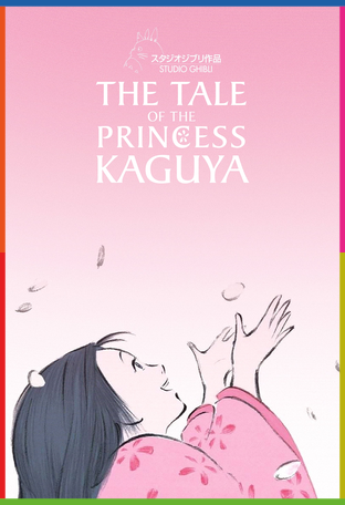 Prenses Kaguya Masalı İndir