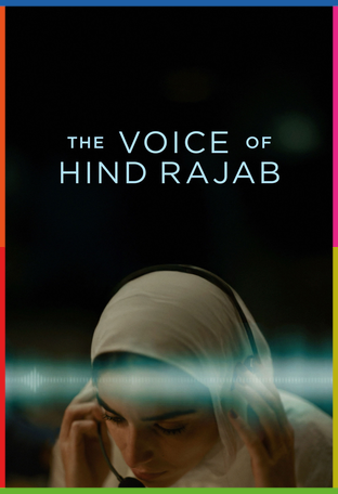 Hind Rajab’ın Sesi İndir