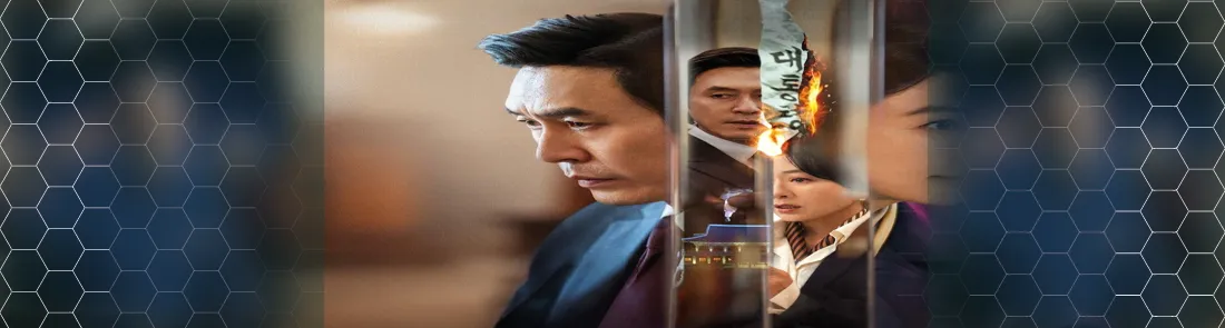 The Whirlwind 1080p İndir