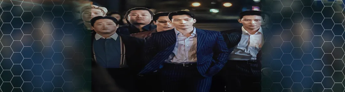 최악의 악 1080p İndir