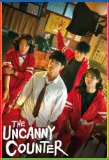 The Uncanny Counter 1080p İndir