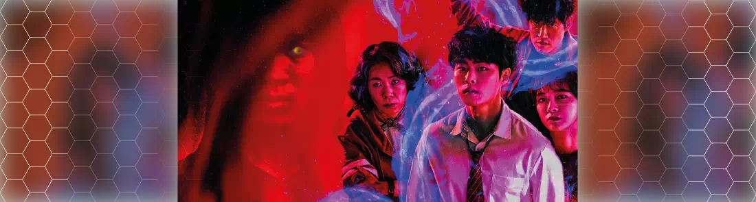 The Uncanny Counter 1080p İndir