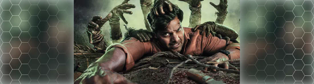 தி வில்லேஜ் 1080p İndir