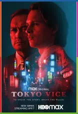 Tokyo Vice 4K İndir