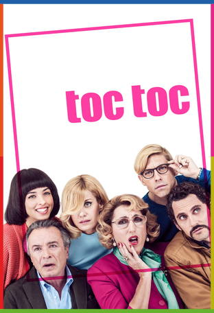 Takıntılar, Takıntılar İndir