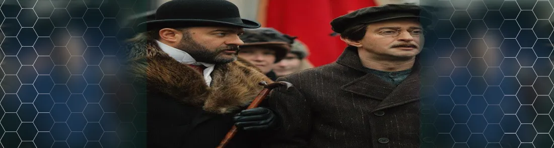 Троцкий 1080p İndir