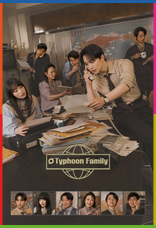 Typhoon Ailesi 1080p İndir