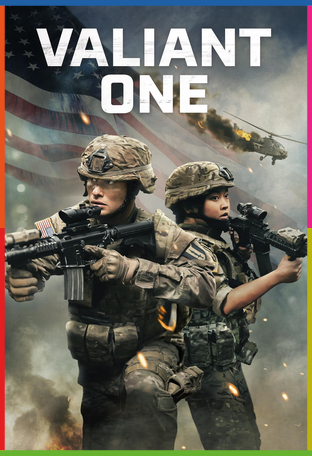 Valiant One İndir
