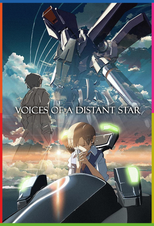 Voices Of A Distant Star İndir