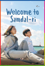 Welcome to Samdal-ri 1080p İndir
