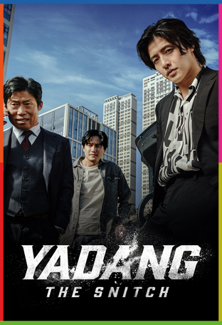 Yadang: The Snitch İndir