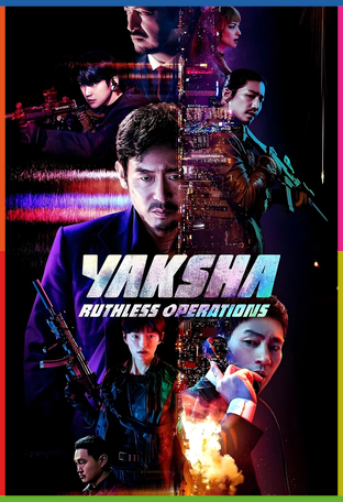 Yaksha: Acımak Yok İndir
