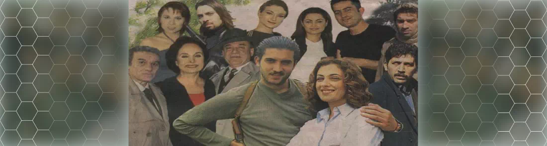 Yılan Hikayesi İndir