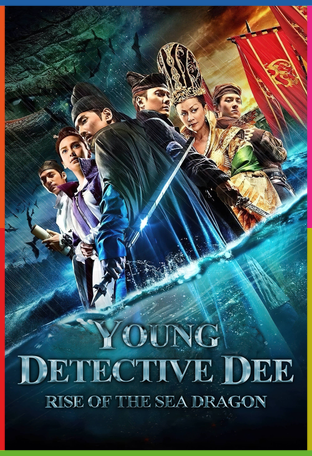 Genç Dedektif Dee: Deniz Ejderhası İndir