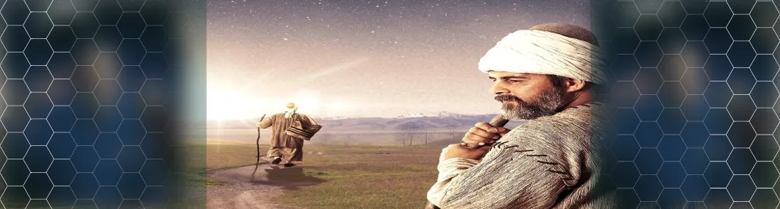 Yunus Emre: Aşkın Yolculuğu 1080p İndir